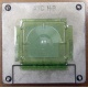 Радиатор CPU CX2WM для Dell PowerEdge C1100 CN-0CX2WM CPU Cooling Heatsink (Щёлковская)