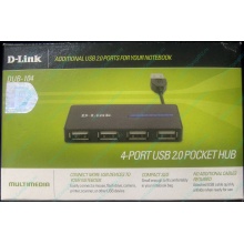 Карманный USB 2.0 концентратор D-Link DUB-104 в Щёлковской, USB хаб DLink DUB104 (Щёлковская)