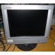 Монитор 15" TFT Compaq TFT5015 (Щёлковская)