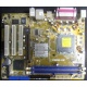 Материнская плата Asus P5PE-VM s.775 (Щёлковская)