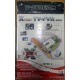 Внутренний TV-tuner Kworld Xpert TV-PVR 883 (V-Stream VS-LTV883RF) PCI (Щёлковская)