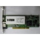 Внутренний TV-tuner Kworld Xpert TV-PVR 883 (V-Stream VS-LTV883RF) PCI (Щёлковская)