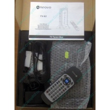 Внешний аналоговый TV-tuner AG Neovo TV-02 (Щёлковская)