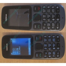 Телефон Nokia 101 Dual SIM (чёрный) - Щёлковская