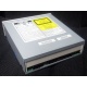 CDRW ASUS CRW-5232A3 IDE white (Щёлковская)