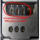 Nokia X3-02 отломаны контакты под SIM-картой (Щёлковская)