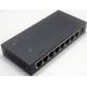 Свитч Acorp 9HU8D (8 port) metal case ГЛЮЧНЫЙ (Щёлковская)