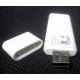 WiMAX-модем Yota Jingle WU 217 (USB) - Щёлковская