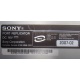 НА ЗАПЧАСТИ: Sony VAIO VGP-PRTX1 (Щёлковская)