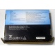 SATA RAID контроллер ST-Lab A390 (2 port) PCI (Щёлковская)