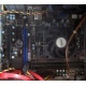 AMD A8 5600K (4 x 3.6GHz) /MSI FM2-A55M-E33 (MS-7721) /2048 Mb (Щёлковская)