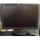 Монитор 19" Asus VW191S 1440x900 multimedia (широкоформатный в Щёлковской, встроенные колонки) - Щёлковская