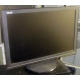 Широкоформатный монитор со встроенными колонками 19" Asus VW191S 1440x900 (Щёлковская)