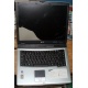 Ноутбук Acer TravelMate 4150 (4154LMi) (Intel Pentium M 760 2.0Ghz /256Mb DDR2 /60Gb /15" TFT 1024x768) - Щёлковская