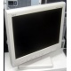 Монитор 15" TFT NEC MultiSync LCD1550M белый (Щёлковская)