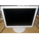 Монитор 17" ЖК Philips 170S белый  (Щёлковская)