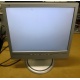 Монитор 17" TFT Philips 170B с колонками и USB-хабом в Щёлковской, серебристый (Щёлковская)