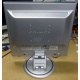 Монитор 17" TFT Philips 170B вид сзади (Щёлковская)