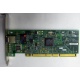 Сетевая карта IBM 31P6309 (31P6319) PCI-X купить Б/У в Щёлковской, сетевая карта IBM NetXtreme 1000T 31P6309 (31P6319) цена БУ (Щёлковская)