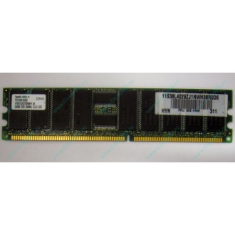 Серверная память 256Mb DDR ECC Hynix pc2100 8EE HMM 311 (Щёлковская)