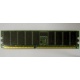 Память для сервера 256Mb DDR ECC Hynix pc2100 8EE HMM 311 (Щёлковская)