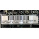 Материнская плата HP s.G34 (sp# 603887-001 в Щёлковской, as# 592875-001) - Щёлковская