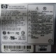 Серверный блок питания 500W HP HSTNS-PF01 (p/n: 506077-001 в Щёлковской, s/n: 506247-001) - Щёлковская