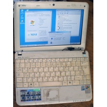 Нетбук MSI Wind U100 (Intel Atom N270 1.66Ghz /1024Mb DDR2 /120Gb /10" 1024x600) - Щёлковская