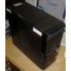 Компьютер Intel Core 2 Duo E7500 (2x2.93GHz) s.775 /2048Mb /320Gb /ATX 400W /Win7 PRO (Щёлковская)