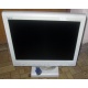 Монитор 15" TFT NEC MultiSync LCD1550VM белый (Щёлковская)