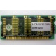 8Mb EDO microSIMM Kingmax MDM083E-28A (Щёлковская)