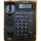 Panasonic KX-TS2388RU (черный) - Щёлковская