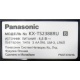 Panasonic KX-TS2388RU (Щёлковская)