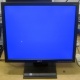 Монитор 17" TFT Acer V173 AAb в Щёлковской, монитор 17" ЖК Acer V173AAb (Щёлковская)