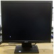 Монитор 17" TFT Acer V173A Ab в Щёлковской, монитор 17" ЖК Acer V173 A Ab (Щёлковская)
