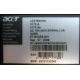 Acer V173 A в Щёлковской, V173 Ab (Щёлковская)