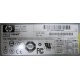 Блок питания HP 337867-001 HSTNS-PA01 (Щёлковская)