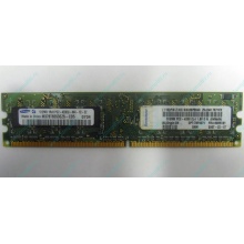 Память 512Mb DDR2 Lenovo 30R5121 73P4971 pc4200 (Щёлковская)