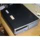 Системный блок HP DC7600 SFF (Intel Pentium-4 521 2.8GHz HT s.775 /1024Mb /160Gb /ATX 240W desktop) - Щёлковская