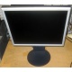 Монитор 17" ЖК Nec MultiSync LCD 1770NX (Щёлковская)