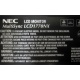 Nec MultiSync LCD1770NX (Щёлковская)
