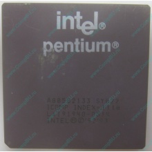 Процессор Intel Pentium 133 SY022 A80502-133 (Щёлковская)