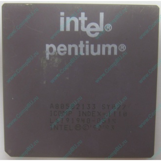 Процессор Intel Pentium 133 SY022 A80502-133 (Щёлковская)