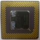 Процессор Intel Pentium 133MHz SY022 A80502133 (Щёлковская)
