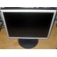 Монитор 17" ЖК Nec MultiSync LCD 1770NX (Щёлковская)