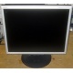 Монитор 17" TFT Nec MultiSync LCD1770 NX (Щёлковская)