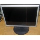 Монитор 17" ЖК Nec MultiSync Opticlear LCD1770GX (Щёлковская)