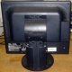 Монитор 17" ЖК Nec MultiSync Opticlear LCD1770GX вид сзади (Щёлковская)