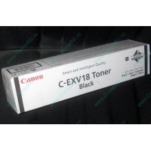 Тонер Canon C-EXV 18 GPR22 0386B002 (Щёлковская)