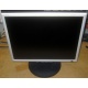 Монитор Nec MultiSync LCD 1770NX (Щёлковская)